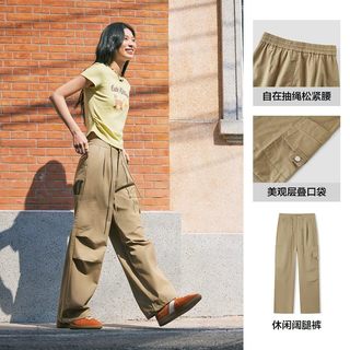  Semir/森马 凉感吸湿速干 男士休闲裤