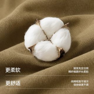  Semir/森马 凉感吸湿速干 男士休闲裤