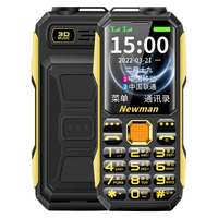 纽曼 T12 全网通4G 黑色 老人手机