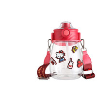 杯具熊 大肚杯儿童夏季大容量凉水壶男女学生塑料水杯便携双饮吸管杯
