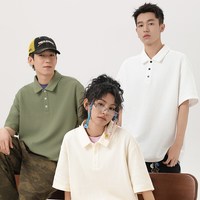 88VIP：雪中飞 宽松 男士Polo衫