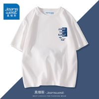 JEANSWEST/真维斯 纯棉 男士短袖T恤