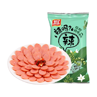 Shuanghui 双汇 辣吗辣 香肠 藤椒风味