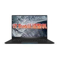  intel/英特尔 高性能 笔记本电脑  M15 i7+16G内存+512G原厂Evo整机 intel 集成显卡 无机械硬盘 1920*1080 intel i7 512GB 60Hz 16GB