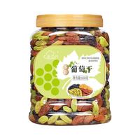  new boundaries/新边界 免洗 葡萄干