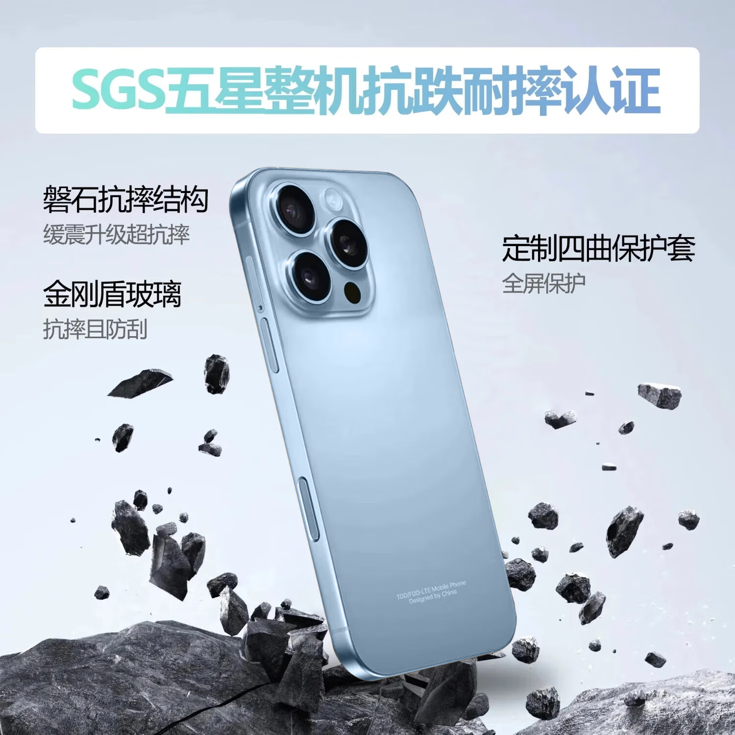 尊享荣耀 02-9400-232440 7800mAh长续航 钛紫色 16GB+128GB 手机
