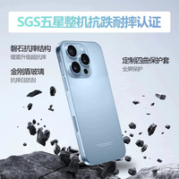 尊享荣耀 02-9400-232440 7800mAh长续航 钛紫色 16GB+128GB 手机