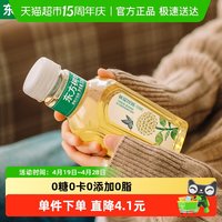 农夫山泉 东方树叶 茉莉花茶 335ml*6瓶*2箱