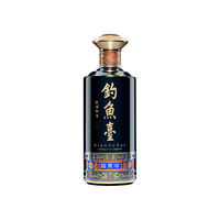 钓鱼台 酱香型白酒