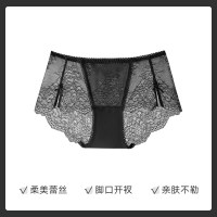 曼妮芬 性感蕾丝中腰纯棉底裆内裤