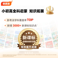 必迎 X15 Pro 家长管控 星宇橙 8GB+64GB 手机