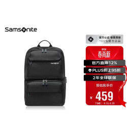 新秀丽 36B*09012 商务旅行 电脑包