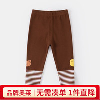  DUDUJIA/嘟嘟家 儿童长裤 棕色 80