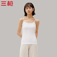 三枪 弹力棉 女士吊带