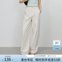 范思蓝恩 轻奢 女士休闲裤 XS