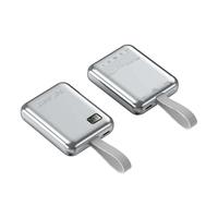  BeiLeShi/倍乐仕 20000毫安快充大容量 充电宝 自带线