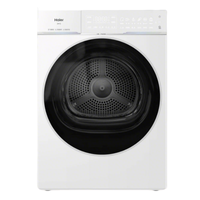 海尔 云溪4.0PRO系列 GA100-STQ75DWU1 热泵式烘干机 10kg 白色