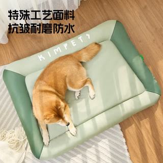  KimPets 防水防尿 宠物窝