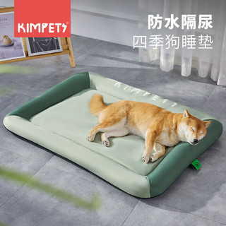  KimPets 防水防尿 宠物窝