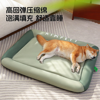  KimPets 防水防尿 宠物窝