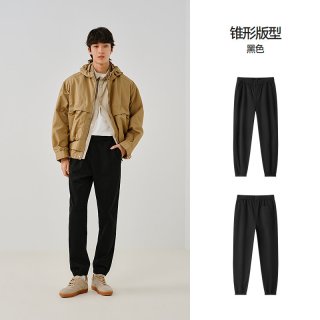  Semir/森马 凉感吸湿速干 男士休闲裤