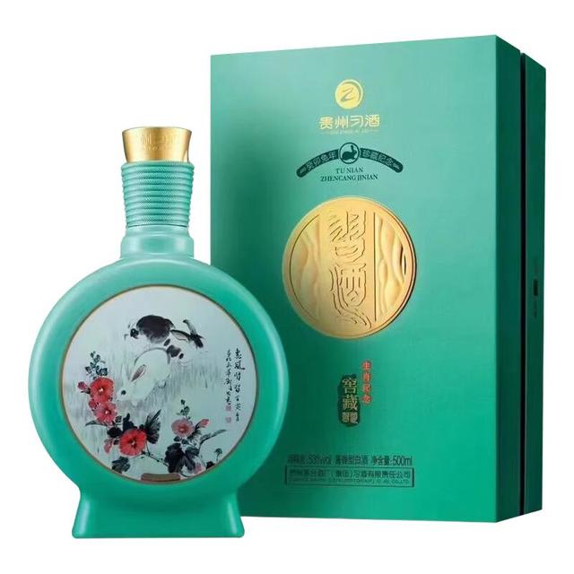 XIJIU/习酒兔年生肖纪念酱香型白酒礼盒装53%vol 500mL 【报价价格评测
