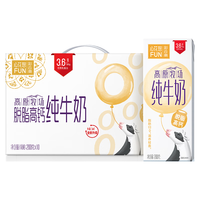 雪兰 心花怒FUN云南高原牧场脱脂高钙纯牛奶3.6g蛋白200g*10盒 2箱