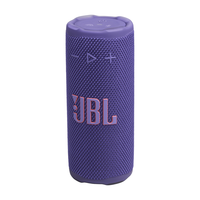 JBL GRIP 防水防尘 蓝牙音箱