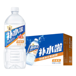 东鹏 特饮补水啦电解质饮料1L*12瓶 西柚味