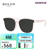 暴龙 PLUS：暴龙眼镜拍照黑超太阳镜偏光休闲墨镜驾驶开车镜礼物BL3111