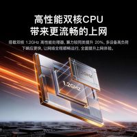 【试用7天】Tenda腾达路由器WiFi6泰山AX3000Ultra千兆