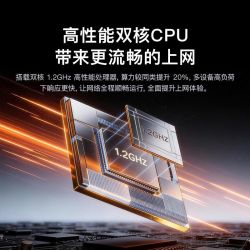 腾达 路由器WiFi6泰山AX3000Ultra千兆