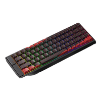 狼途 MC68 磁轴键盘 FPS电竞 白色 磁皇轴