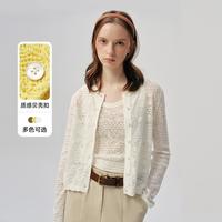 TEENIE WEENIE 小熊女装毛针织衫夏简约休闲松弛感清新时尚花边开衫