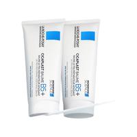 LA ROCHE-POSAY 理肤泉 全新B5修护霜 100ml*2