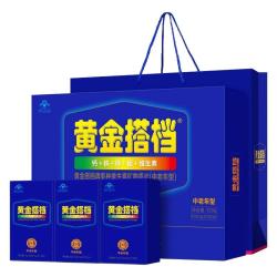 黄金搭档 多种维生素矿物质