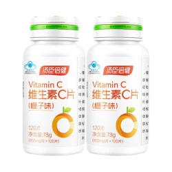 汤臣倍健 蓝帽认证 维生素C咀嚼