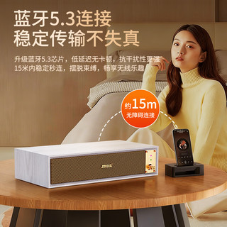  SADA/赛达 低音炮 电脑音箱 增高架 耳机 麦克风