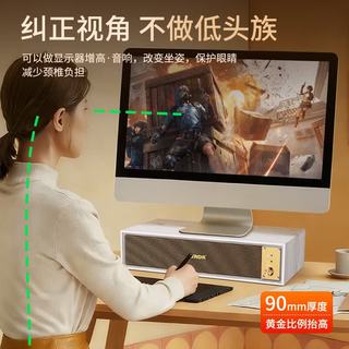  SADA/赛达 低音炮 电脑音箱 耳机 音响 支架