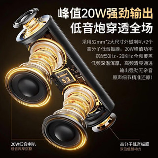  SOAIY/索爱 SD-18 防水 蓝牙音响
