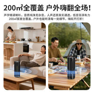  SOAIY/索爱 SD-18 防水 蓝牙音响