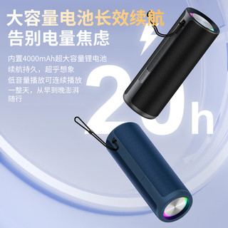  SOAIY/索爱 SD-18 防水 蓝牙音响