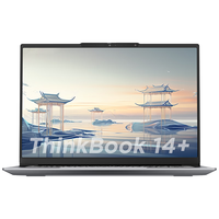 ThinkPad/思考本 13代英特尔酷睿处理器 笔记本电脑 无机械硬盘 2880*1800 intel i5 RTX 3050 灰色 90Hz 16GB 1TB