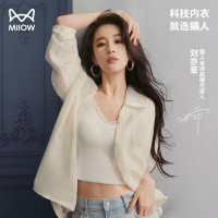 猫人 刘亦菲同款 蕾丝薄款女士吊带背心 胸垫