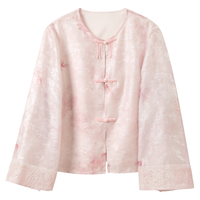  3COLOUR/三彩 新中式提花 女士外套