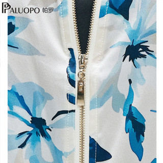  PALUOPO/帕罗 弹力缎 女士棒球服 兰白色 2XL 175/96A