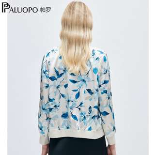  PALUOPO/帕罗 弹力缎 女士棒球服 兰白色 2XL 175/96A