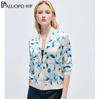  PALUOPO/帕罗 弹力缎 女士棒球服 兰白色 2XL 175/96A