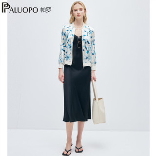  PALUOPO/帕罗 弹力缎 女士棒球服 兰白色 2XL 175/96A