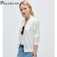  PALUOPO/帕罗 真丝 女士棒球服 白色 M 160/84A